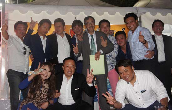 Singapore image