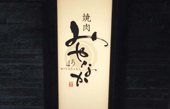 Singapore image