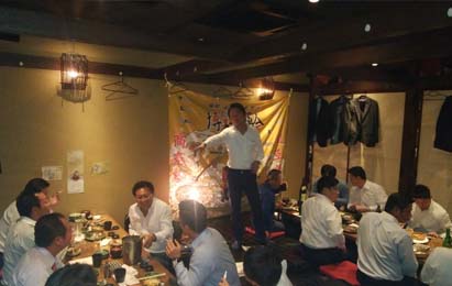 Singapore image