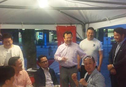 Singapore image