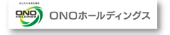 ONOホールディングス