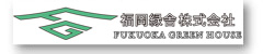 株式会社アースライン